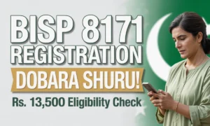 BISP 8171 Registration Reopened – Check Eligibility for Rs. 13,500 Payment