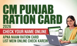 CM Punjab Ration Card List 2026 – How to Check Your Name Online
