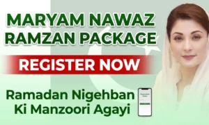 Maryam Nawaz Ramzan Package Registration 2026 – Latest Updates