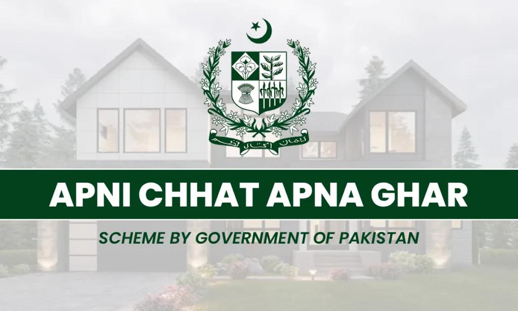 Apni Chat Apna Ghar Scheme