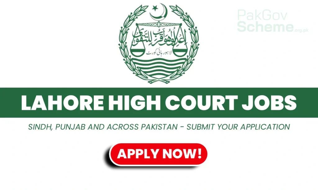 Lahore High Court Jobs