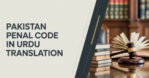 Pakistan Penal Code in Urdu Translation