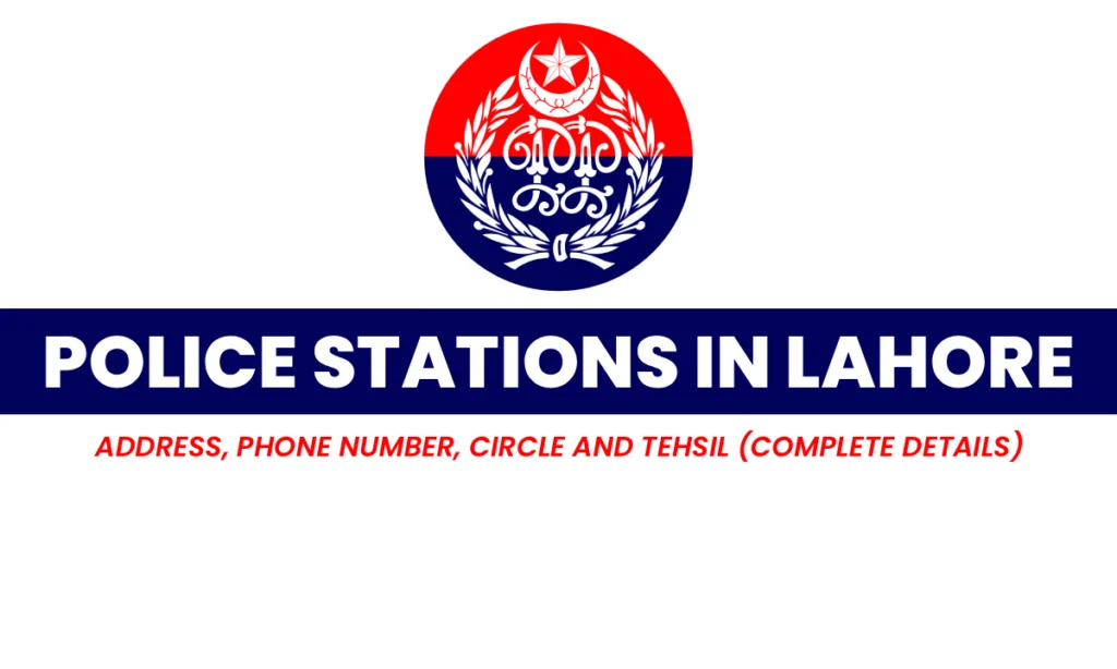 Police-Stations-In-Lahore